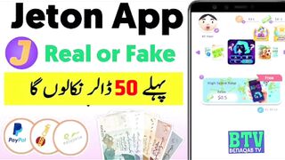 Real earning app in Pakistan without investment 2024