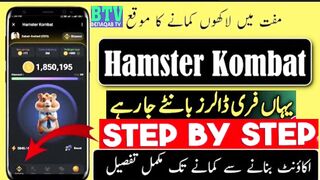 How to join hamster kombat telegram