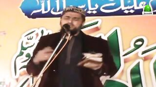 Nabi Hai Isra Kul Jahan Da نبی ہے اسرا کل جہان دا دل کو چھو لینے والی سپر ہٹ نعت