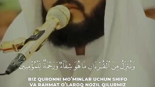 heart touching quran recitation #quranrecitation 2