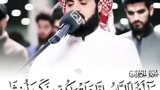 most beautiful quran recitation #quran 4