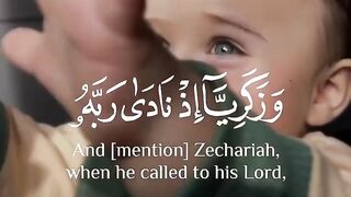 Beautiful Quran Recitation #quran #beautifulquranrecitation #shorts