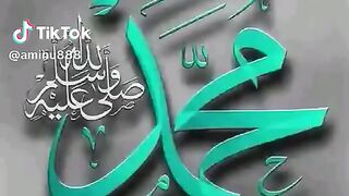 The holy prophet Muhammad (S.AW) 3