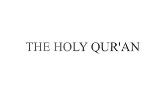 The Holy Quran 3
