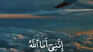 beautiful quran recitation 2