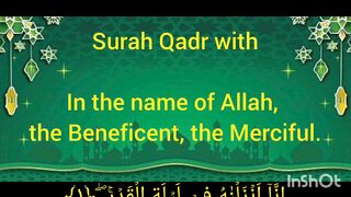 Read Surah Qadr with English translation below to understand