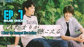 I Hear The Sunspot Live Action Ep.1 ENG SUB