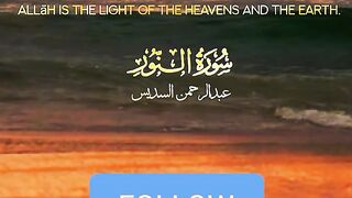 Quran Surah 62