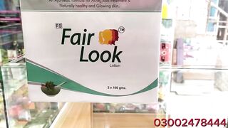 how to use fair look cream in pakistan - 03002478444