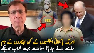 American FBI Going To Release Documentary Against Pakistani Officers