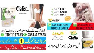 Cialis Timing Tablets in Wah Cantt - 03001117873 Order Now For Same Day Delivery