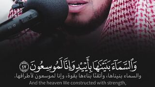 Beautiful quran recitation 5