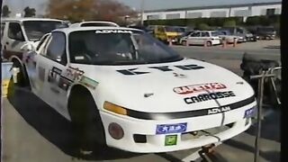 Mitsubishi GTO 3000GT Dirt Trial Rare Footage mid engined 430hp 800Kg monster