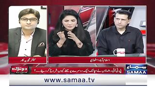 Big Plan of Imran Khan | Ather Kazmi Reveals Inside News | SAMAA TV