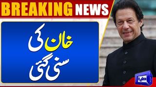 Breaking News Imran Khan Huge Victory