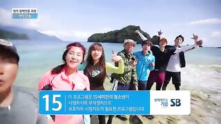 BTS Jin on Law of Jungle Episode 1 ENG SUB Part 1