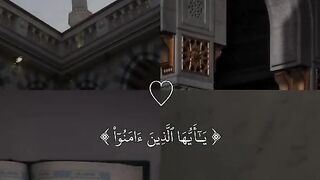 video||Al-Quran