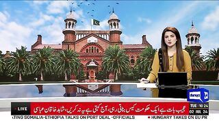BREAKING!! Maryam Nawaz Election Result and Lahore High Court Decision | Dunya News