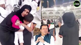 Sania Mirza Emotional In Hajj 2024 After Deaths during Hajj And Pray For Imran Khan PTI | #ImranKhan