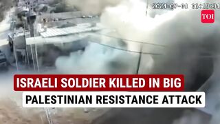 Israeli Soldier Killed As Al Quds Brigades Blow Up IDF Armoured Vehicle | Details