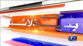Will petrol be cheaper. Great news for people - Geo News 8 AM Headlines - 4th July 2024