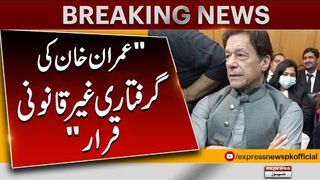 Imran Khans arrest declared illegal United Nations Working Group