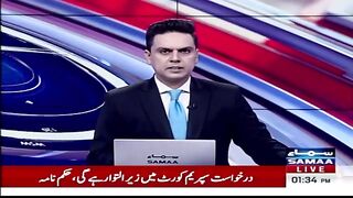 PTI President Arrested From Islamabad | Breaking News | SAMAA TV