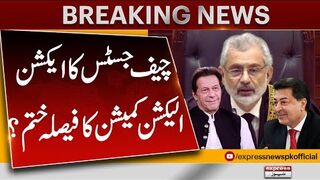 PTI Reserved Seats Case  Chief Justice Big Statement