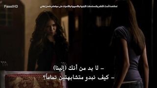 مسلسل The Vampire Diaries الموسم الثانى - الحلقة 21