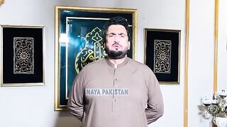 Shahryar Afridi released a video message regarding the midnight meeting, the entire nation should reach the meeting place.