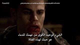 مسلسل The Vampire Diaries الموسم الثالث - الحلقة 7