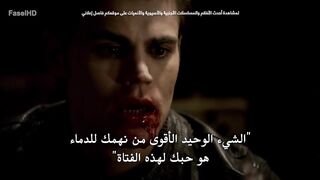 مسلسل The Vampire Diaries الموسم الثالث - الحلقة 10