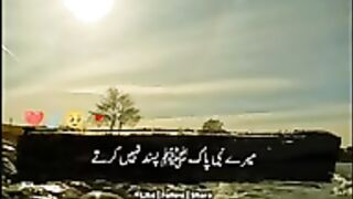Beautiful video -shorts video -Quran shorts video -Ajmal Raza Qadari Emotional bayan 2024_144p. plz subscribe and watch my video