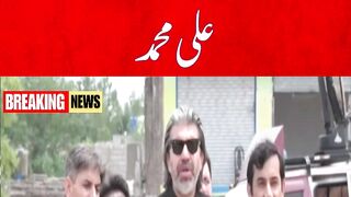 Imran Khan Ka Jail Main Bhook Hartal Ka Elan  Ali Muhammad