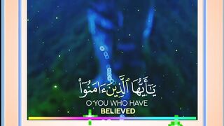 tilawat Quran recitation my video my channel