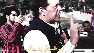 Imran Khan ne sach Kaha Tha