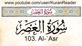 Quran__103._Surah_Al-Asr__The_Declining_Day___Arabic_and_English_translation_HD(480p)