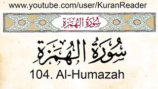 Quran__104._Surah_Al-Humazah__The_Traducer_Gossipm