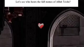 Name of Allah.
