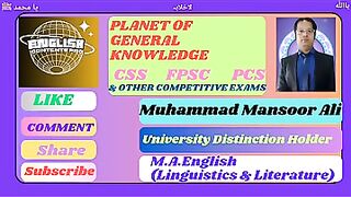 PLANET OF GENERAL KNOWLEDGE #encyclopedia