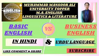 The Biggest Comparison:- Basic English VS. Business English