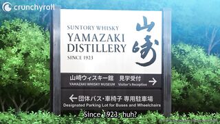 Suntory Whiskey Yamazaki Distillery Tour _ BARTENDER Glass of God.