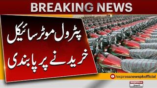 Ban on purchasing petrol motorcycle