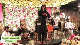 Jany Wala Sanp Tha Sehar Hayat Wedding Qawali Night Saqlain Musakhelvi