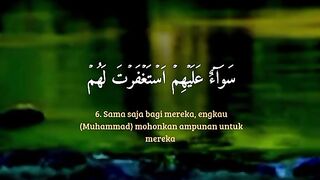 Quran 318