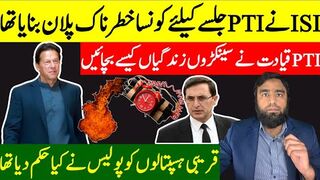 What Was ISI's Real Plan For PTI Jalsa** How Top Leadership Saved 100s Of Lives