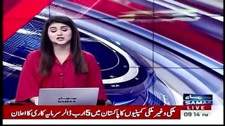 Breaking News: Big Setback for PML_N and Nawaz Sharif | Big Wicket Down | Samaa tv
