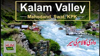 Latest video || Let's take a tour of Kalam Valley || Beautiful scenery of Pakistan || Humtez tv