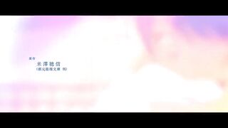 Watch Shoushimin Series Episode 1 English Sub