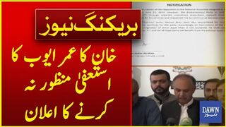 Barrister Gohar Requests Imran Khan To Reject Resignation Of Omar Ayu